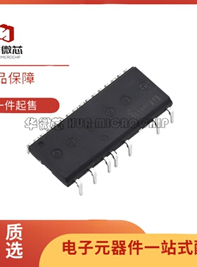 全新正品  FSB50450B SPM-5P-023封装 MOSFET 智能功率模块(IPM)