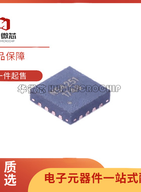 NS4251 QFN3×3-16 3Wx2 双声道AB/D类双模音频功率芯片 原装正品