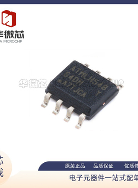 AT24C64D-SSHM-T 64DM SOIC-8 存储器芯片 EEPROM-串行 原装正品
