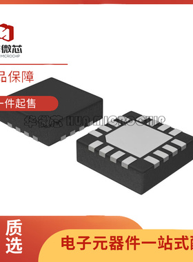 NB3L202KMNG QFN-16-EP(3x3)封装 时钟缓冲器芯片 全新正品