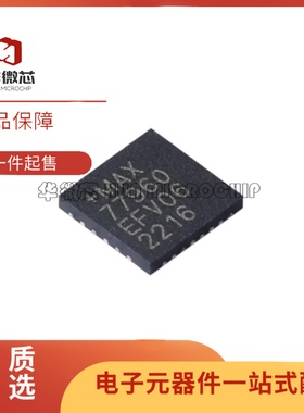 MAX77960EFV06+ 丝印77960EFV06 QFN30封装升降压型DC-DC电源芯片