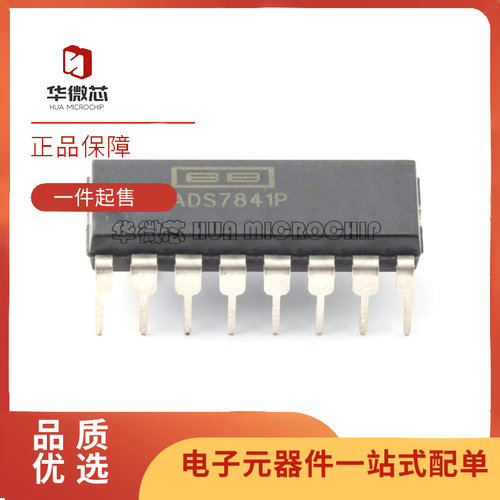 TI数模转换器芯片全新原装正品