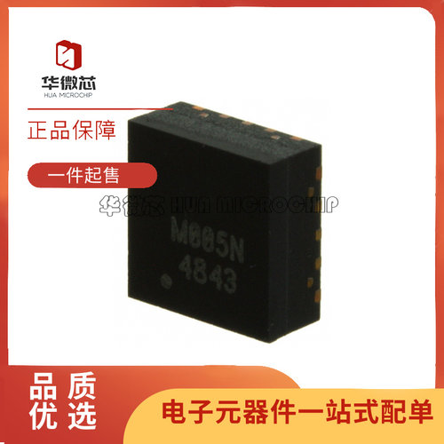 飞思卡尔射频放大器芯片原装正品