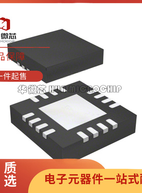 AD7387BCPZ LFCSP16(3x3)封装 14位模数转换芯片ADC 全新原装正品