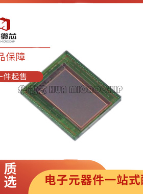 OV09281-H64A CSP封装 图像传感器芯片 全新原装正品
