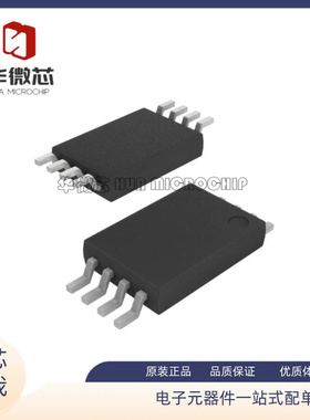 M24C16-RDW6TP 丝印416RP TSSOP8封装 存储器IC 全新原装正品
