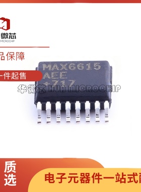 MAX14850 31760 6615 6639 6640 6696 7315 7317 7321AEE+T SSOP