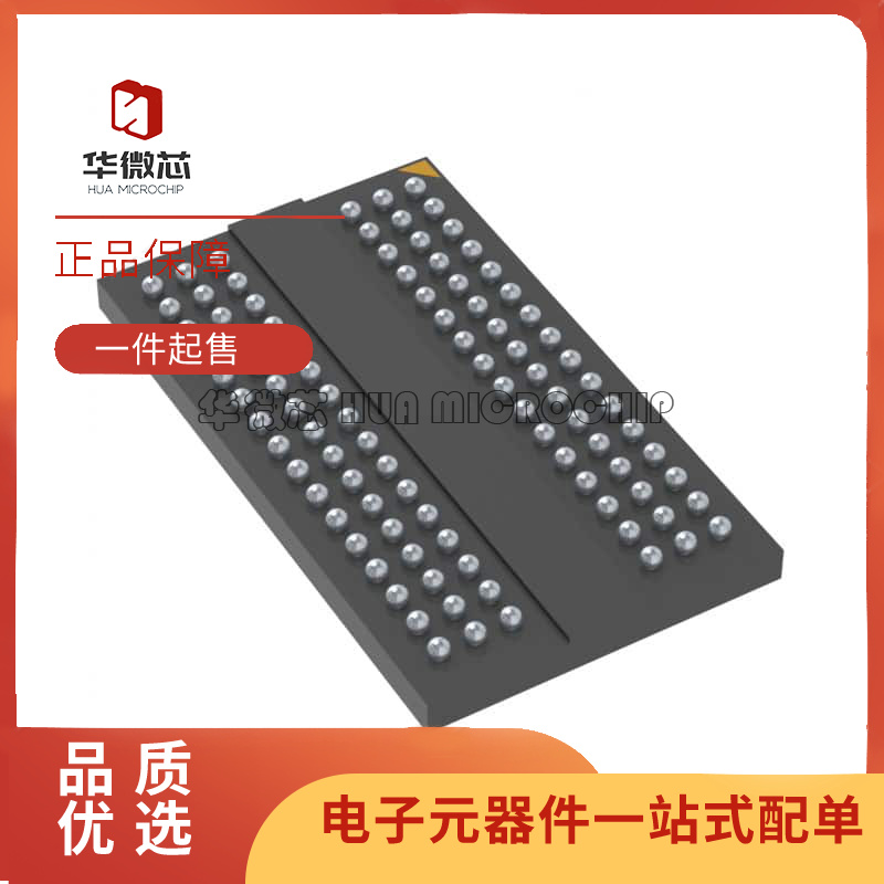 MT41J64M16TW-093:J【IC DRAM 1GBIT PARALLEL 96FBGA】芯片