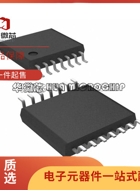 AD5207BRUZ/BRU1/10/20/50 5241 5252 5260 5280 7321 TSSOP14