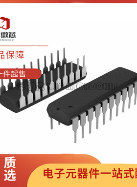MM74HCT574N［IC FF D-TYPE SNGL 8BIT 20DIP ］ 芯片