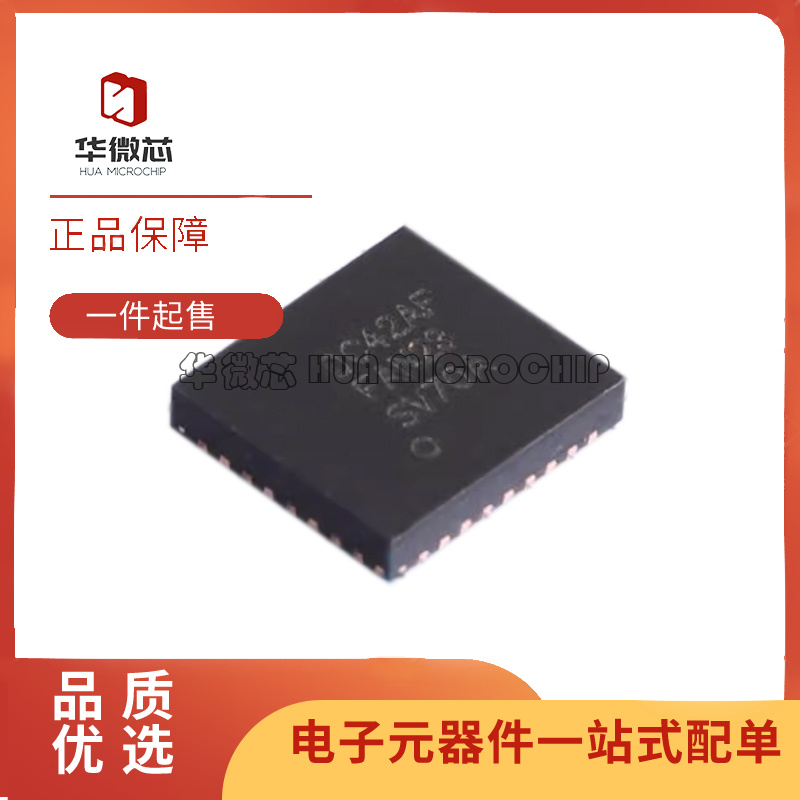 ON电源芯片全新原装正品