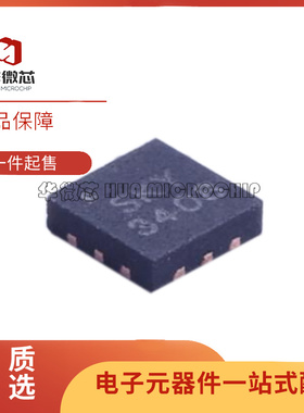 SKY13408-465LF SKY13373-460LF SKYA21003 QFN-12原装