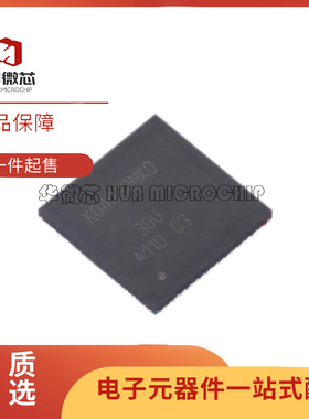 全新LMK04832NKDR 丝印K04832NKD 贴片VQFN64 时钟发生器芯片