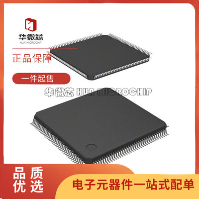 ST电子元器件芯片全新正品