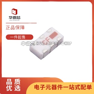 全新正品 BDCN-17-25+ SMD-6P封装 824MHz~2.525GHz RF耦合器芯片