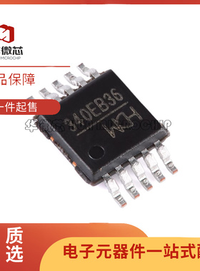 CH340C 340N 442E 224 443K 343P 340B 340T 340X 455 343 552G