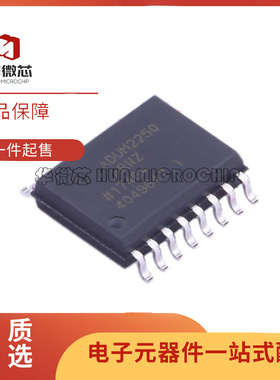 ADUM1300ARWZ 1301 1311 2200 2201 2250 2251 BRWZ ARW BRWZ/CRW