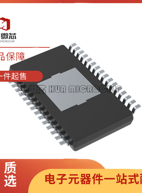 TAS5760MDAPR TAS5760M TSSOP-32 音频放大器芯片 全新原装正品