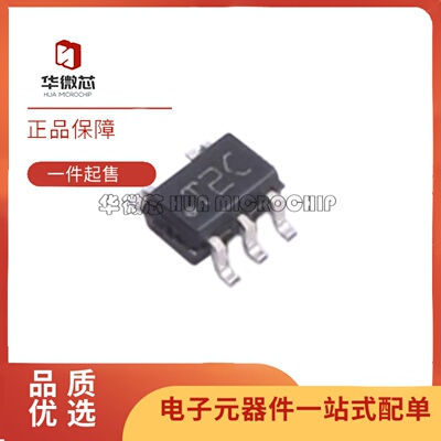 LM20CIM7X温度传感器芯片