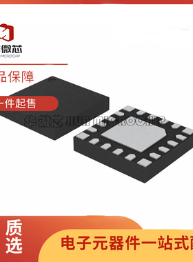 EFM8BB21F16 A G-C- QSOP24R QFN20R 航模MCU 处理器IC控制器芯片