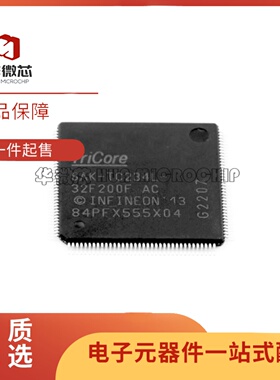 全新正品 SAK-TC234L-32F200F AC AB贴片TQFP144封装 单片机芯片