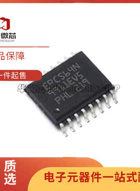 EPCS4SI8N EPCS4N EPCS16SI8N EPCS16N EPCS64SI16N EPCS128SI16N