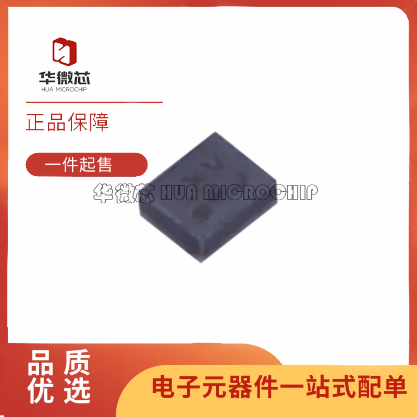 SAFFB751MAA0F0AR1X表面波滤波器