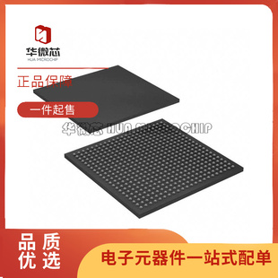 正品 EP3C55U484C7N 全新原裝 微控制器芯片 封裝 BGA484