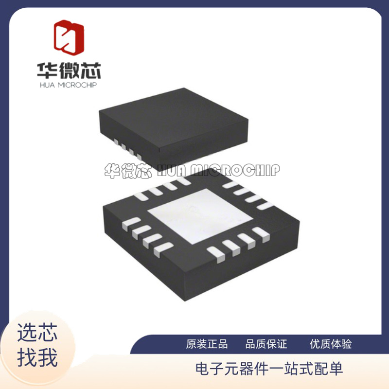 ADI模数转换器芯片全新原装正品