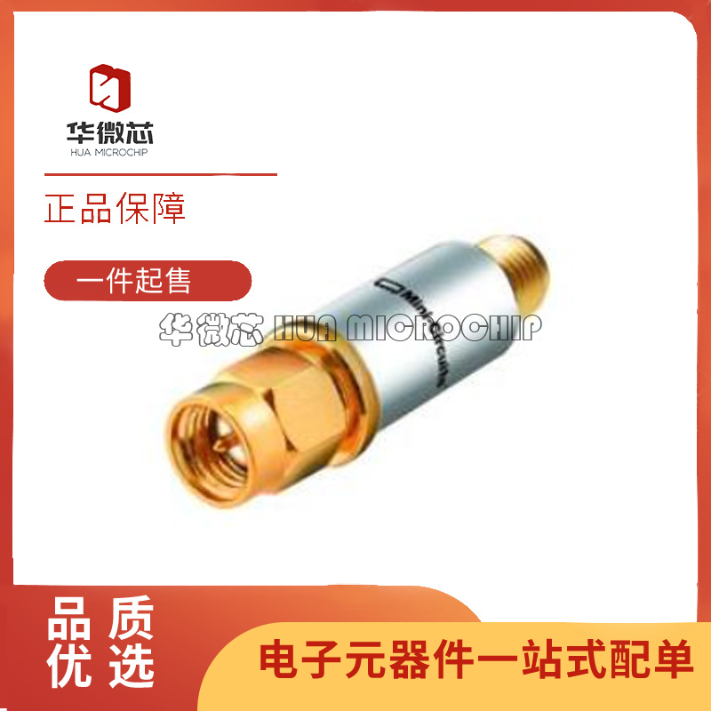 FW-6A+射频衰减器芯片单排模块