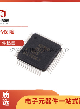 AD7606BSTZ 7606BSTZ-4 AD7606BSTZ-6 7607 7610 模数转换器芯片