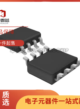 LTC1536/1540/1622/1624/1627/1645/1659/1685/1686 CS8/IS8 SOP8