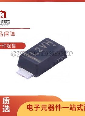 MBR120VLSFT1G 丝印L2N SOD-123FL 1206贴片肖特基二极管 1A 20V