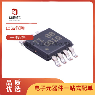 DAC8551/8560/6551 IADGKR/IADGKT/IDGKR/IDGKT/AQDGKRQ1 MSOP-8