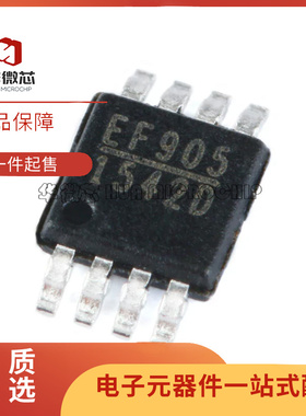 全新原装正品 MP1542DK-LF-Z 1542D 贴片MSOP-8 升压转换器芯片IC