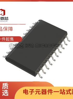 ADN4654BRWZ SOIC-20-300mil封装 隔离式LVDS缓冲器芯片 全新正品