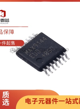 MAX4610 4614CUD 4751 5415 5451 7432 8528 9144 5079 5414EUD+T