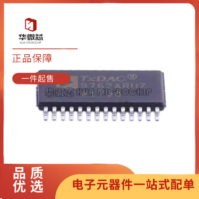 ADI模数转换器芯片全新原装正品