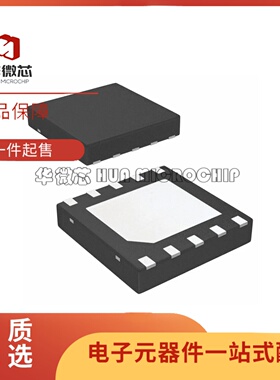 全新正品LM5113SDX 丝印L5113 WSON-10(4x4)封装  栅极驱动芯片