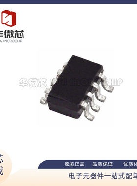 AD7740YRTZ AD7740YRT 丝印C41 封装SOT23-8 转换器 原装正品