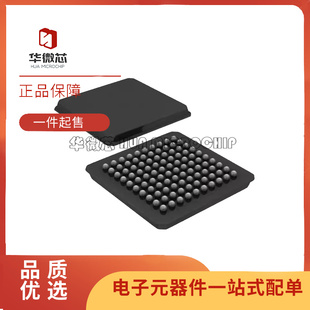 TMS320F2809NMFA 封装NFBGA-100 32位微控制器 - MCU 原装正品