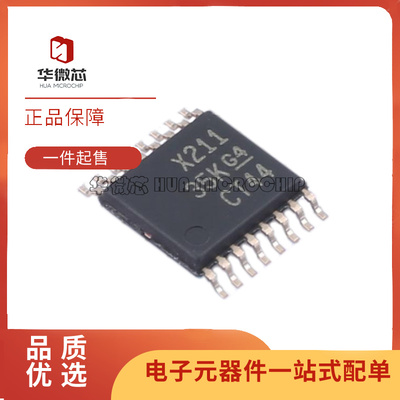 TI电子元器件芯片全新原装正品