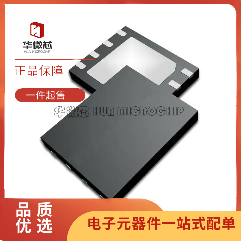 WINBOND电子元器件芯片原装正品