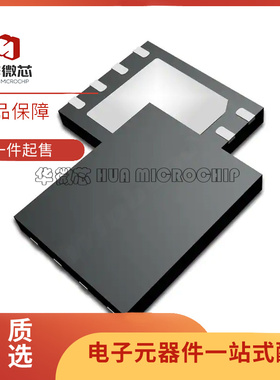 W25R128JWSIQ RPMC SPIFLASH, 1.8V, 128M-BIT芯片