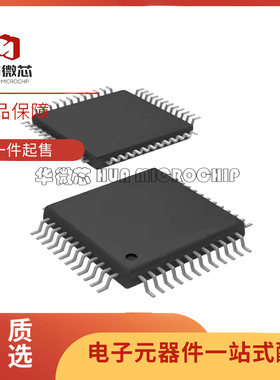 全新原装DAC5652/5662/5672/8544 IPFB/IPFBR/AIPFB/AIPFBR QFP48