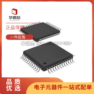 全新原装DAC5652/5662/5672/8544 IPFB/IPFBR/AIPFB/AIPFBR QFP48