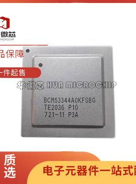 BCM53344A0KFSBG BCM53344AOKFSBG 封装BGA 原装正品 IC芯片