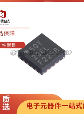 全新正品 F2258NLGK8 丝印 F2258 VFQFN-16 电压可变RF衰减器芯片