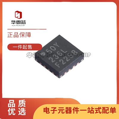 F2258NLGK8RF衰减器芯片