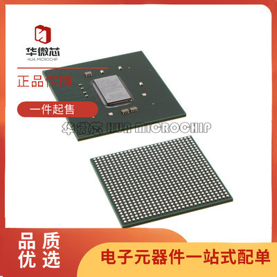 XILINX电子元器件芯片原装正品